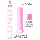 Розовый фаллоудлинитель Homme Long - 13,5 см. - Lola Games - в Пскове купить с доставкой