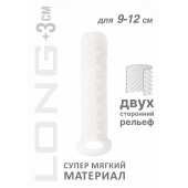 Белый фаллоудлинитель Homme Long - 13,5 см. - Lola Games - в Пскове купить с доставкой