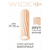 Телесный фаллоудлинитель Homme Wide - 13 см. - Lola Games - в Пскове купить с доставкой