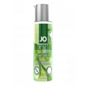 Вкусовой лубрикант на водной основе JO Cocktails Mojito - 60 мл. - System JO - купить с доставкой в Пскове