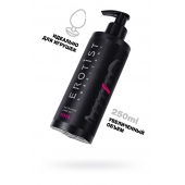 Лубрикант на водной основе Erotist Toys для использования с игрушками - 250 мл. - Erotist Lubricants - купить с доставкой в Пскове