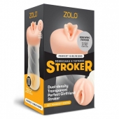 Мастурбатор-вагина ZOLO PERFECT GIRLFRIEND - Zolo - в Пскове купить с доставкой