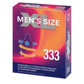 Стимулирующая насадка на пенис MEN SIZE 333 - Sitabella - в Пскове купить с доставкой