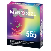 Стимулирующая насадка на пенис MEN SIZE 555 - Sitabella - в Пскове купить с доставкой