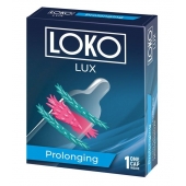 Стимулирующая насадка на пенис LOKO LUX с продлевающим эффектом - Sitabella - в Пскове купить с доставкой