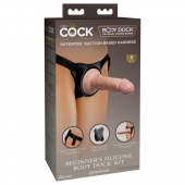 Страпон с телесной насадкой на присоске Beginner s Silicone Body Dock Kit - 14 см. - Pipedream - купить с доставкой в Пскове