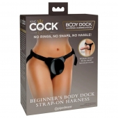 Трусы для фиксации насадок с присоской Beginner s Body Dock Strap-On Harness - Pipedream - купить с доставкой в Пскове