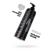 Анальный лубрикант Erotist Anal на водной основе - 400 мл. - Erotist Lubricants - купить с доставкой в Пскове