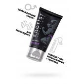 Крем для увеличения пениса Erotist Big Guy - 50 мл. - Erotist Lubricants - купить с доставкой в Пскове
