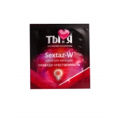 Возбуждающий крем для женщин Sextaz-W в одноразовой упаковке - 1,5 гр. - Биоритм - купить с доставкой в Пскове