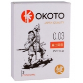 Презервативы с точками OKOTO Dotted - 3 шт. - Sitabella - купить с доставкой в Пскове