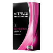 Презервативы VITALIS PREMIUM sensation с пупырышками и кольцами - 12 шт. - Vitalis - купить с доставкой в Пскове
