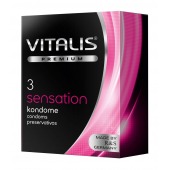 Презервативы с пупырышками и кольцами VITALIS PREMIUM sensation - 3 шт. - Vitalis - купить с доставкой в Пскове