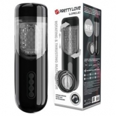 Автоматический мастурбатор-вагина Lorelei - Baile - в Пскове купить с доставкой