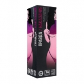 Падающая башня  Правда/Наказание  с фантами - 54 шт. - Сима-Ленд - купить с доставкой в Пскове