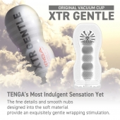 Мастурбатор Original Vacuum Cup Extra Gentle - Tenga - в Пскове купить с доставкой