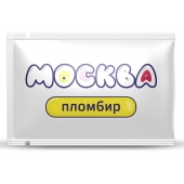 Универсальная смазка с ароматом пломбира  Москва Вкусная  - 10 мл. - Москва - купить с доставкой в Пскове