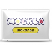 Универсальная смазка с ароматом шоколада  Москва Вкусная  - 10 мл. - Москва - купить с доставкой в Пскове