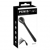 Черный гибкий уретральный стимулятор с вибрацией Vibrating Bendable Dilator - 13,5 см. - Orion - купить с доставкой в Пскове Черный гибкий уретральный стимулятор с вибрацией Vibrating Bendable Dilator - 13,5 см. - Orion - купить с доставкой в Пскове