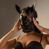 Черная маска  Собака  с ушками - Crazy Handmade - купить с доставкой в Пскове