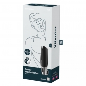 Черный мастурбатор с вибрацией Power Masturbator - Satisfyer - в Пскове купить с доставкой