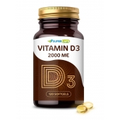 Пищевая добавка SuperCaps VITAMIN D3 2000 ME - 120 капсул - SuperCaps - купить с доставкой в Пскове