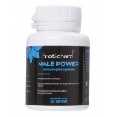 Капсулы для мужчин Erotichard male power - 20 капсул (0,370 гр.) - Erotic Hard - купить с доставкой в Пскове