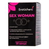 Капсулы для женщин Erotichard sex woman - 20 капсул (0,370 гр.) - Erotic Hard - купить с доставкой в Пскове
