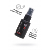 Возбуждающий крем-спрей для мужчин Erotist Vivid Act - 30 мл. - Erotist Lubricants - купить с доставкой в Пскове