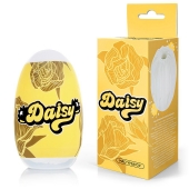 Белый нереалистичный мастурбатор в форме бутона цветка Daisy - 1137 - в Пскове купить с доставкой
