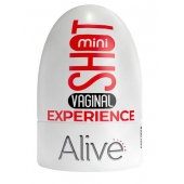 Телесный мастурбатор-вагина Vaginal Mini Masturbator - Adrien Lastic - в Пскове купить с доставкой