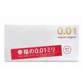 Ультратонкие презервативы Sagami Original 0.01 - 20 шт. - Sagami - купить с доставкой в Пскове