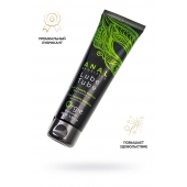 Анальный лубрикант на гибридной основе ORGIE Lube Tube Anal Sensitive с гиауроновой кислотой - 100 мл. - ORGIE - купить с доставкой в Пскове