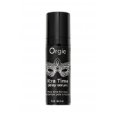 Пролонгирующая сыворотка ORGIE Xtra Time Delay Serum - 15 мл. - ORGIE - купить с доставкой в Пскове