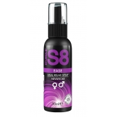 Расслабляющий анальный спрей S8 Ease Anal Relax Spray - 30 мл. - Stimul8 - купить с доставкой в Пскове