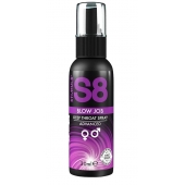 Лубрикант для орального секса S8 Deep Throat Spray - 30 мл. - Stimul8 - купить с доставкой в Пскове
