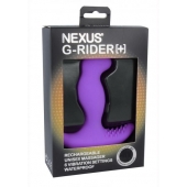 Фиолетовый вибромассажер простаты Nexus G-Rider+ - 12,6 см. - Nexus Range - в Пскове купить с доставкой