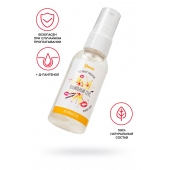 Съедобная гель-смазка Yovee «Ванильный секс» с Д-пантенолом и вкусом ванильных сливок - 50 мл. - ToyFa - купить с доставкой в Пскове