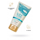 Интимный гель на водной основе Lube Tube Cool с охлаждающим эффектом - 150 мл. - ORGIE - купить с доставкой в Пскове