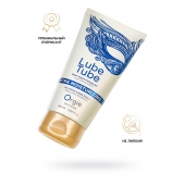 Интимный гель на водной основе Lube Tube Xtra Moisturizing с увлажняющим эффектом - 150 мл. - ORGIE - купить с доставкой в Пскове