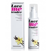 Съедобное согревающее массажное масло Love Me Tender Vanilla с ароматом ванили - 100 мл. - Love to Love - купить с доставкой в Пскове