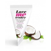 Съедобное согревающее массажное масло Love Me Tender Cocos с ароматом кокоса - 10 мл. - Love to Love - купить с доставкой в Пскове
