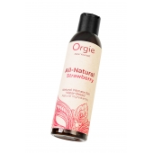 Интимный гель на водной основе All-Natural Strawberry с ароматом клубники - 150 мл. - ORGIE - купить с доставкой в Пскове