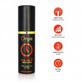 Спрей для продления эрекции Orgie Time Lag 2 - 10 мл. - ORGIE - купить с доставкой в Пскове