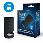 Черная открытая насадка на пенис с кольцом для мошонки size M - 7,9 см. - Sex Expert - в Пскове купить с доставкой