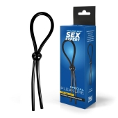 Черное силиконовое лассо с шариком для утяжки - Sex Expert - в Пскове купить с доставкой