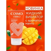 Возбуждающий интимный гель Cosmo Vibro с ароматом манго - 50 гр. - Биоритм - купить с доставкой в Пскове