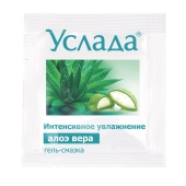 Гель-смазка «Услада с алоэ» - 3 гр. - Биоритм - купить с доставкой в Пскове