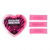 Игра для двоих «Возьми меня» - Сима-Ленд - купить с доставкой в Пскове