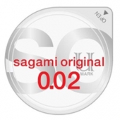 Ультратонкий презерватив Sagami Original - 1 шт. - Sagami - купить с доставкой в Пскове